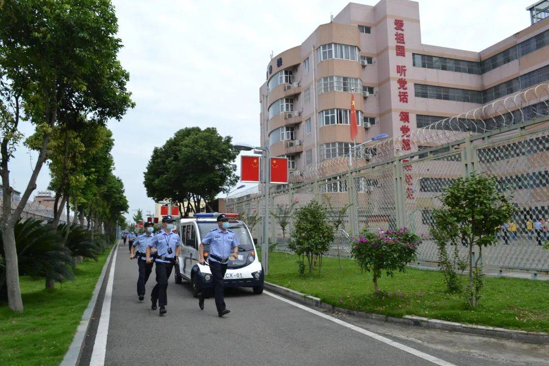 忠诚铸魂 铁纪担当 | 川西监狱开展维稳安保“五大”活动,坚决筑牢安全防线_工作_进行_要求
