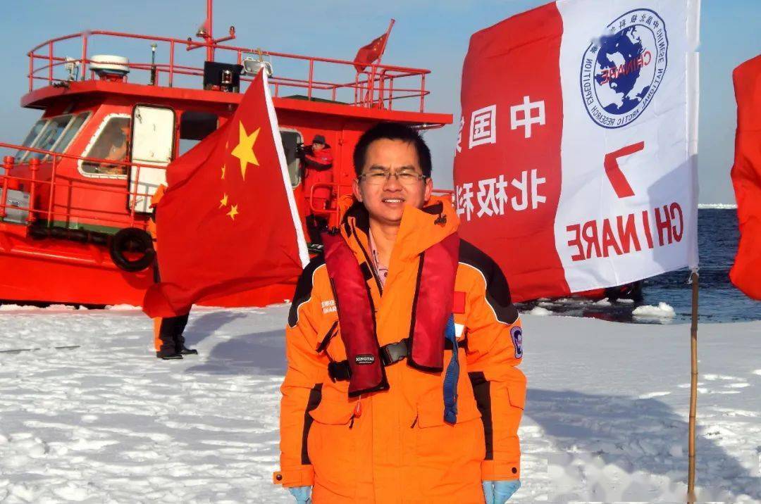 历史性突破！《Science》刊文！集美大学祁第教授科研团队找出了导致北冰洋快速酸化的幕后推手！_研究_海洋_科学