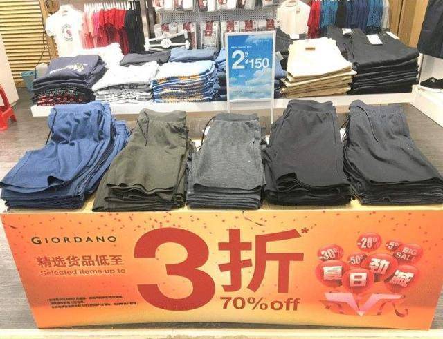 三线品牌女装排行榜_昔日的中国服饰名牌,已沦为三线品牌,如今甚至被年轻人所嫌弃