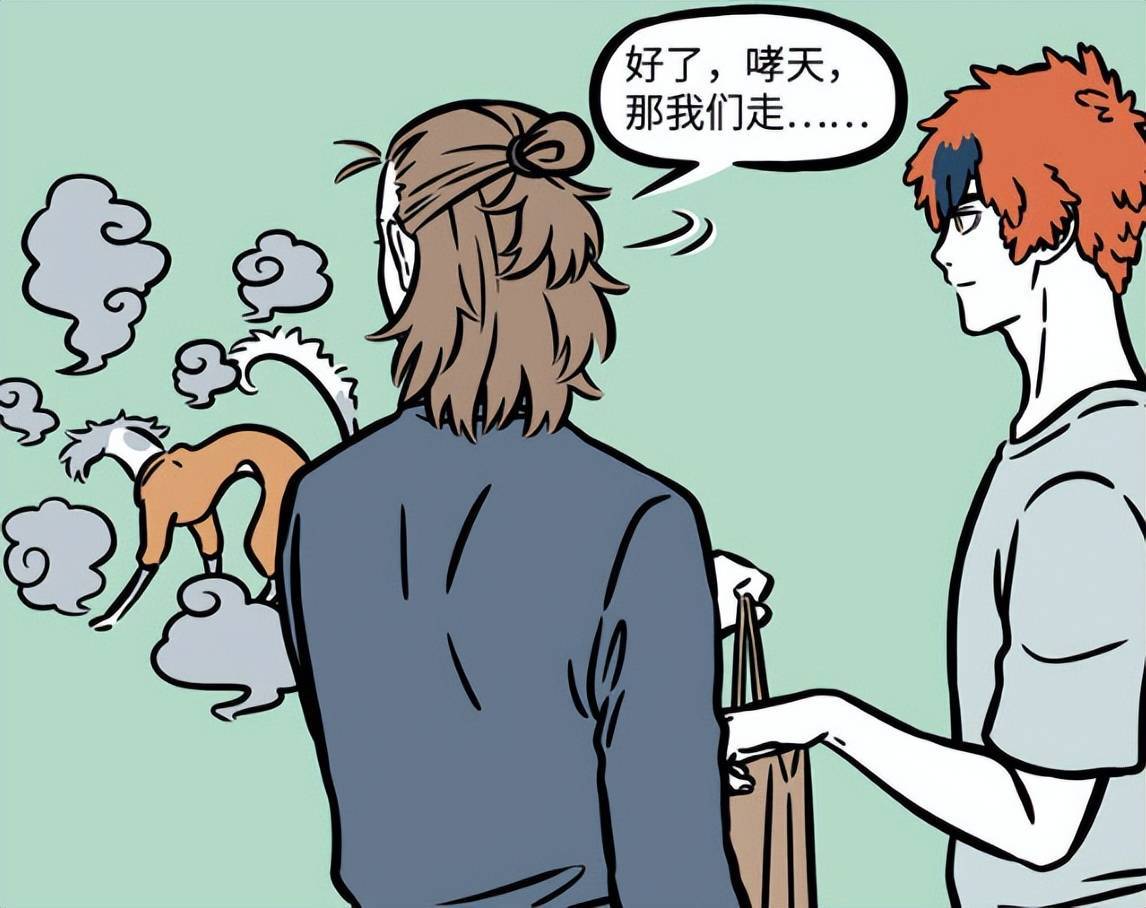 来形容的惊人一幕便出现了,毕竟杨戬定制的服装是哮天狗形态下穿的,在