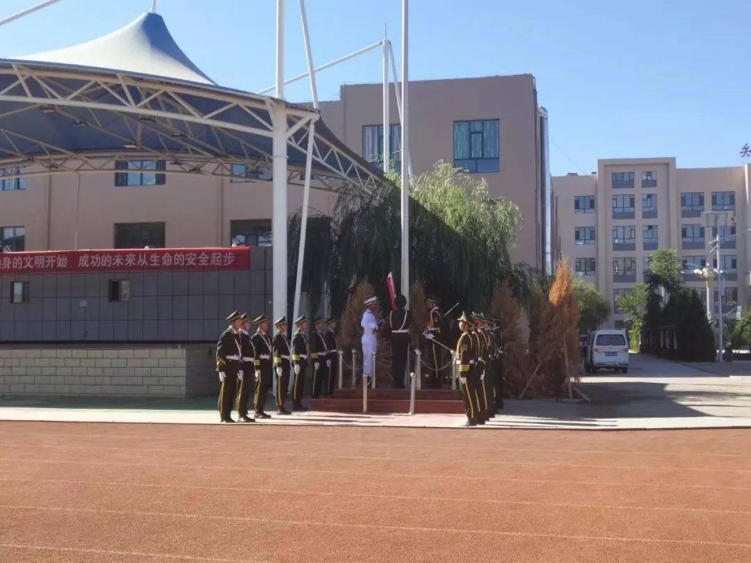 鎮蒙海鎮沙海鎮團結鎮杭錦後旗奮鬥中學杭錦後旗陝壩中學杭錦後旗第六