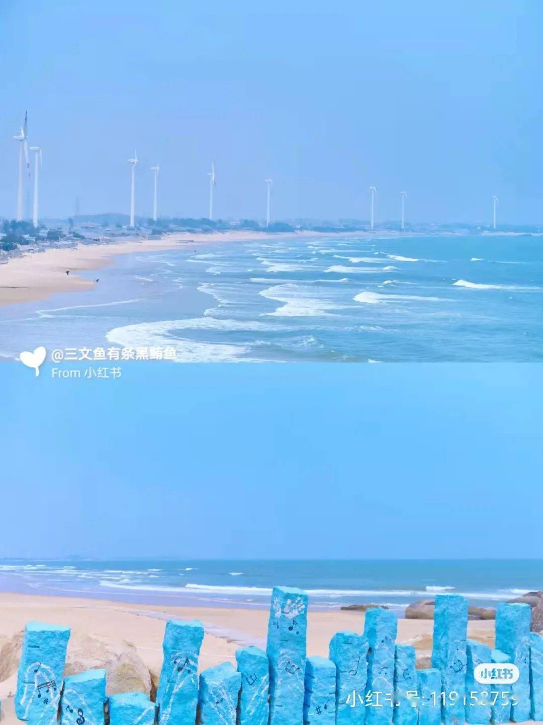 漳浦龙美湾抽象画廊龙美湾抽象画廊+橘若风车堡+古雷
