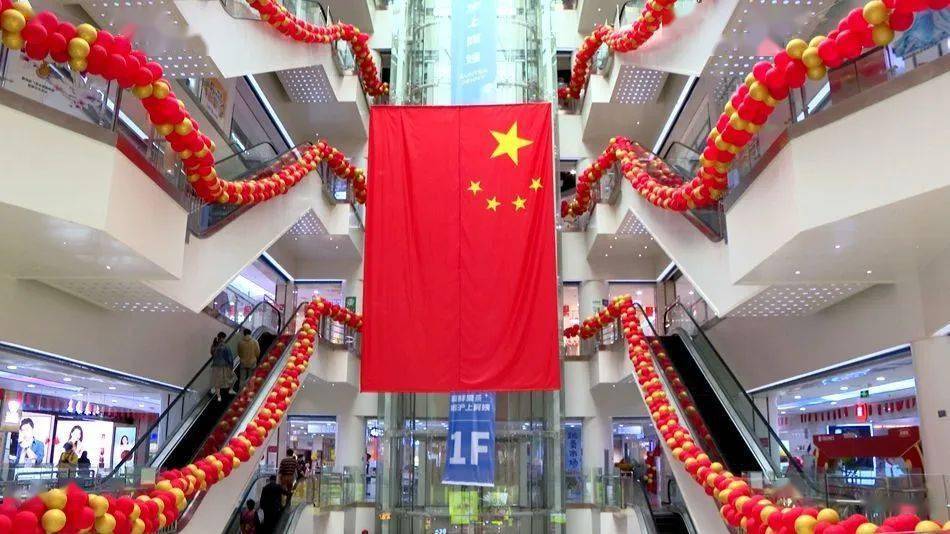 【乐享假日】麦积区:各大商场促销惊喜不断 市民乐享假日逛街模式