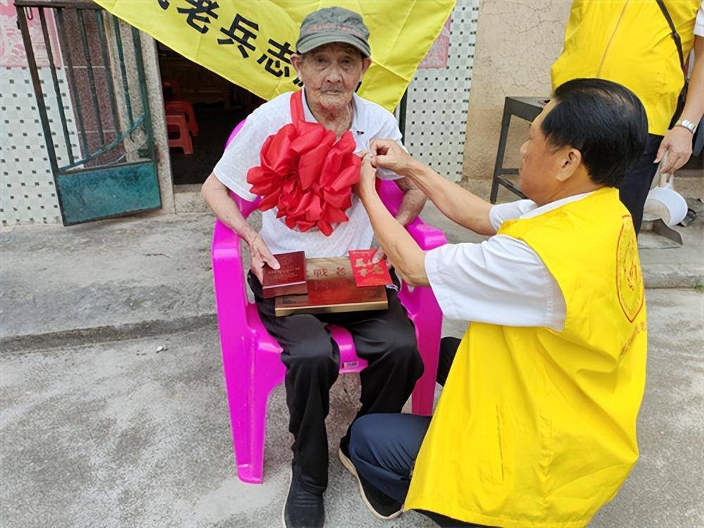 广东揭阳:致敬抗战老兵纪念章敬赠活动_杨克明_船埔镇_普宁