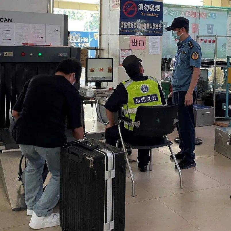 保畅通，防疫情！南城为市民安全出行保驾护航_防控_旅客_国庆