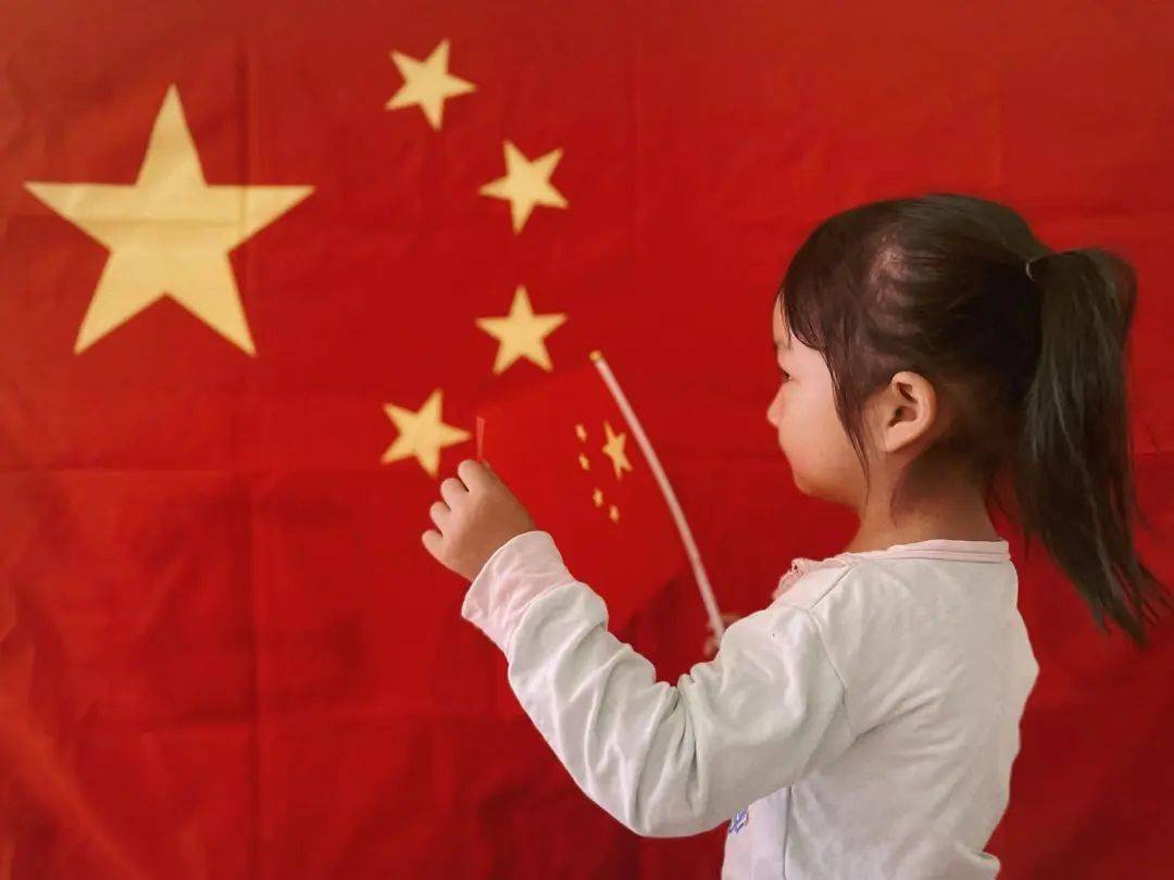 国旗中国梦图片