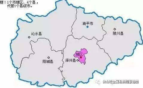 高平市地图大全图片