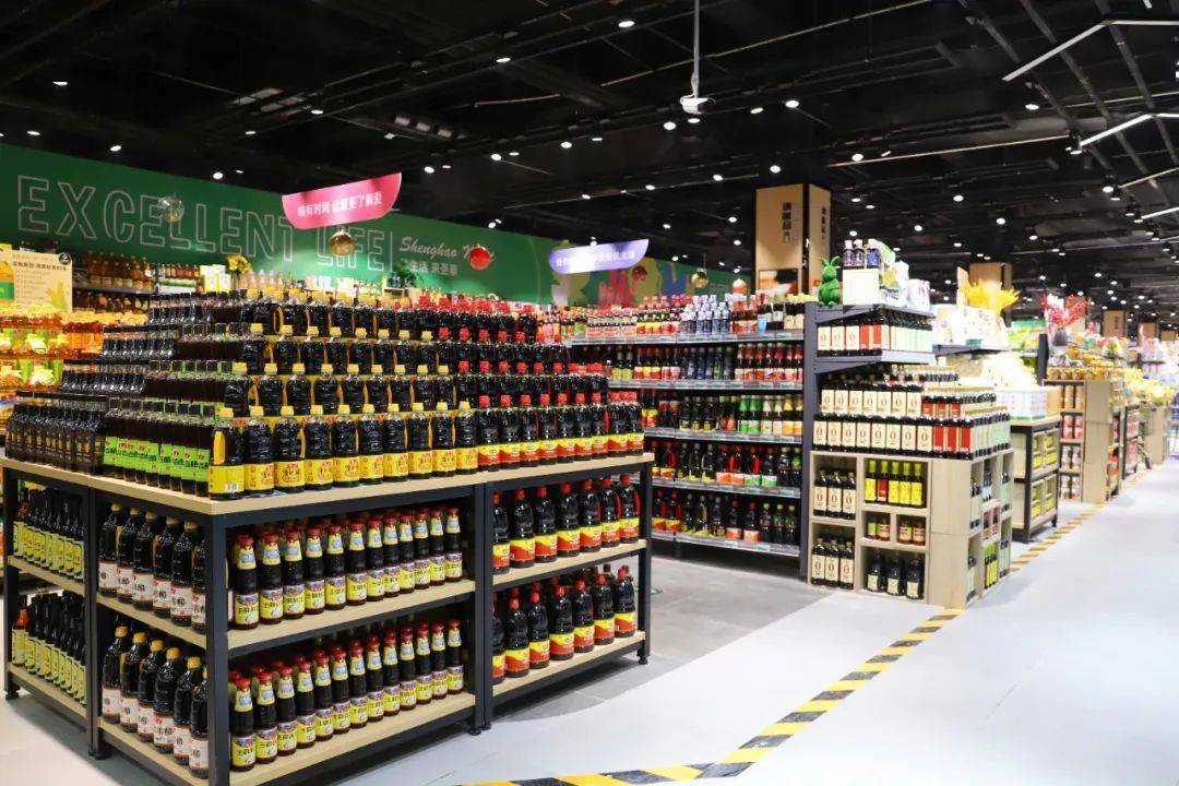 圣豪超市无棣海丰十五路店开业!_生活_布局_门店