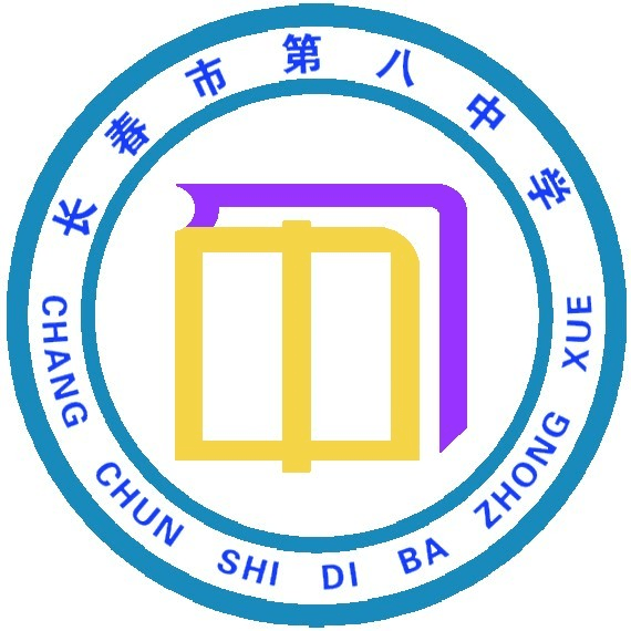 惠州高中校徽图片