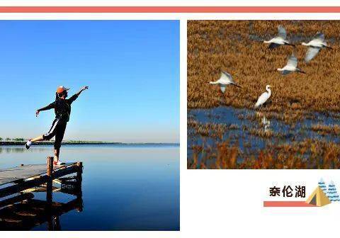 攻略| 好山好水好磴口,30处好风景等你来_湖景区_旅游_国家