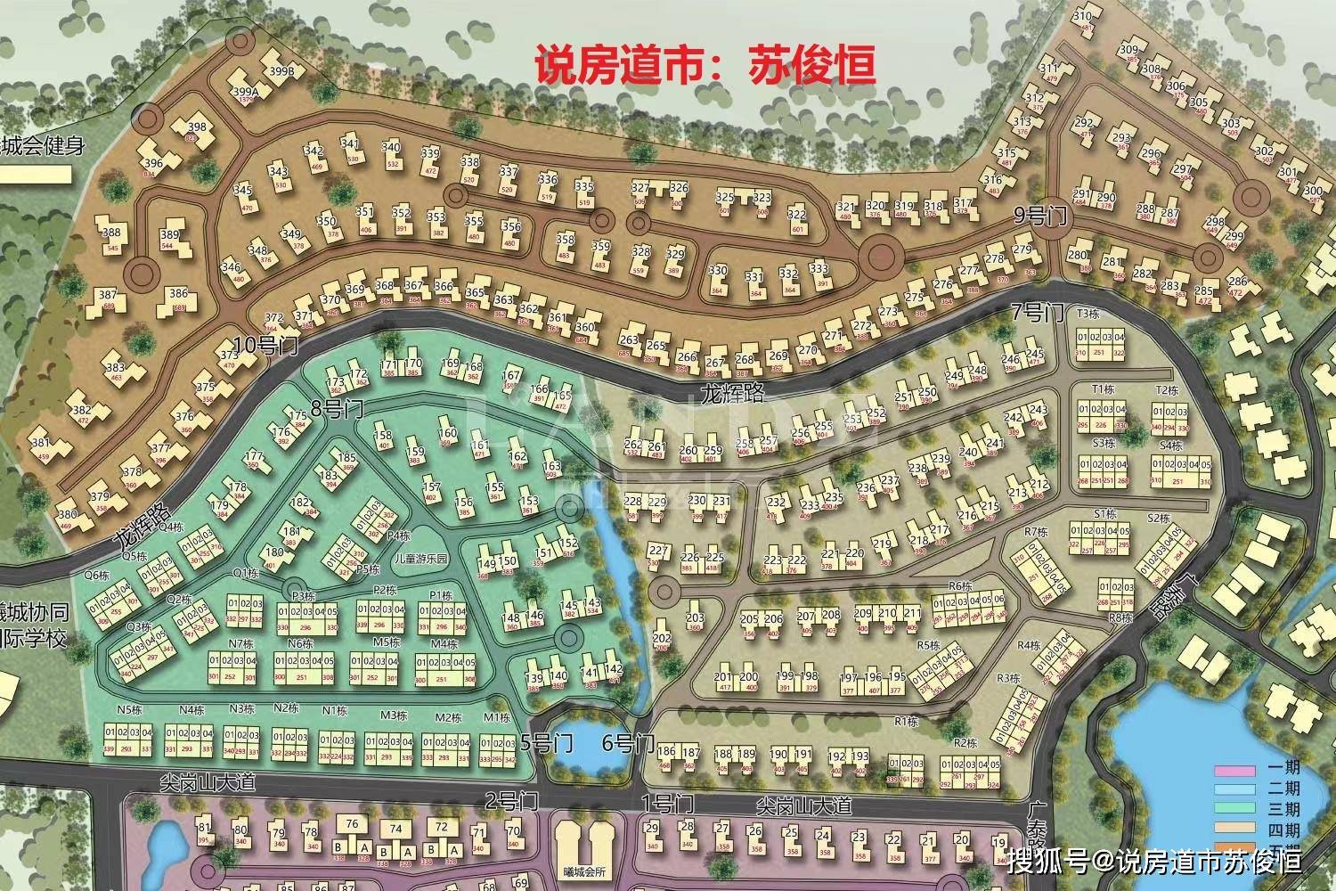 深圳宝安曦城片区住宅小区分布图