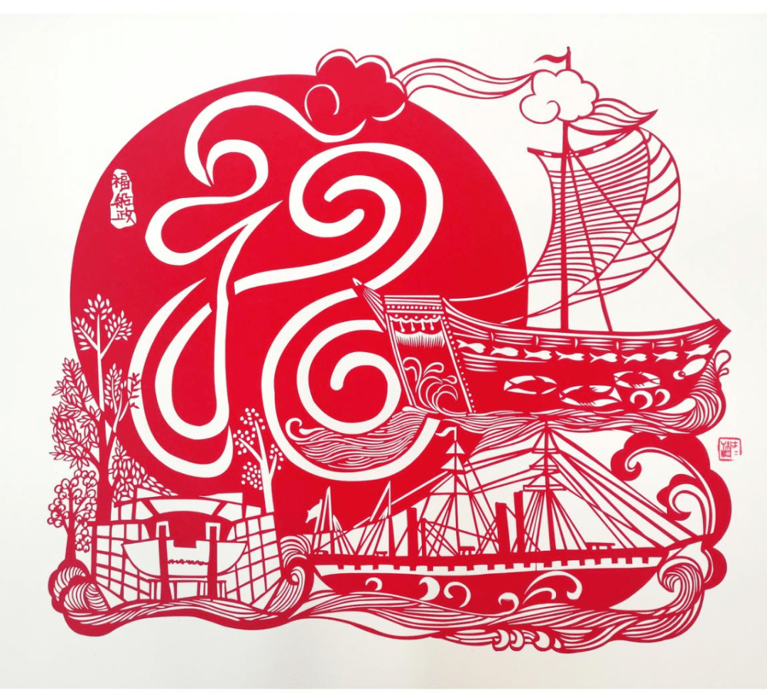 烧制技艺,畲族银器制作技艺,松溪版画,惠安木雕,剪纸等福建传统技艺