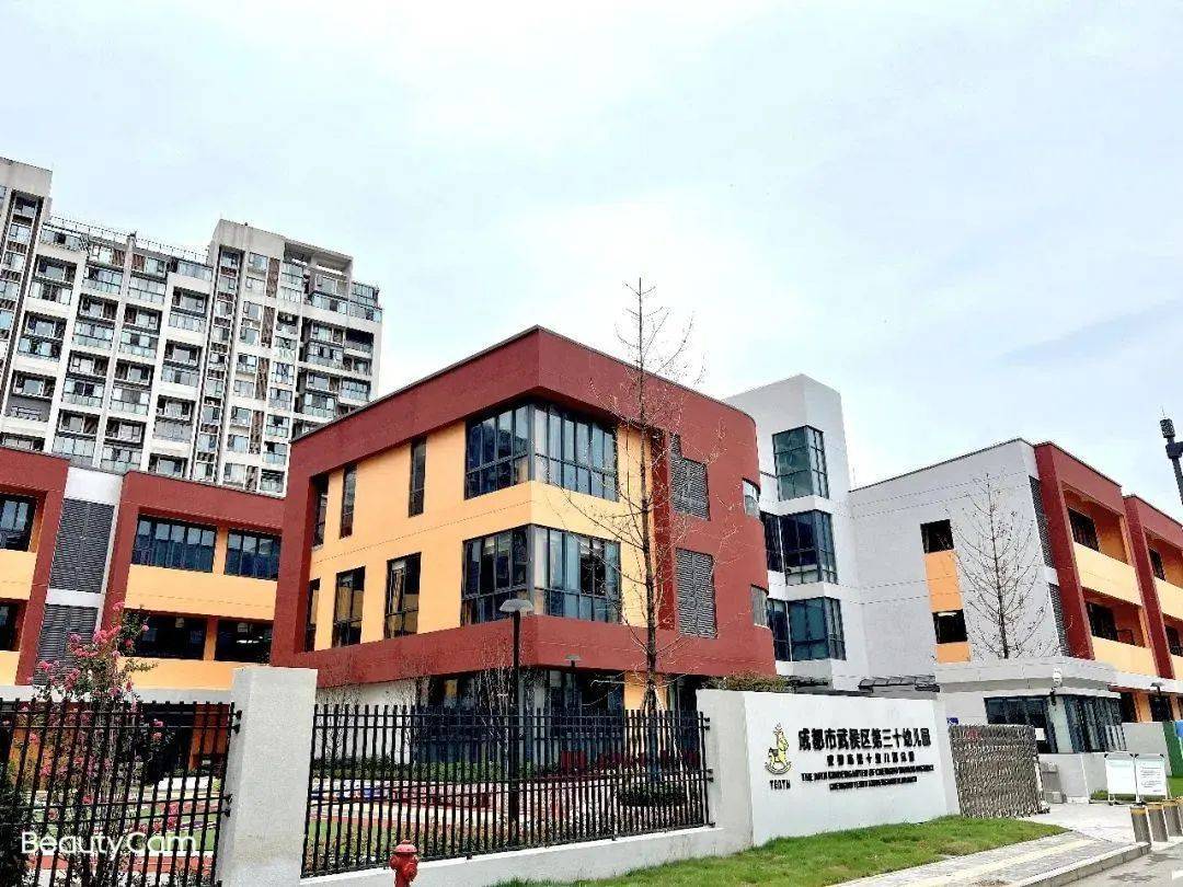 武侯区新增的6所学校什么来头？我们逐一来盘一盘_小学_成都市_幼儿园