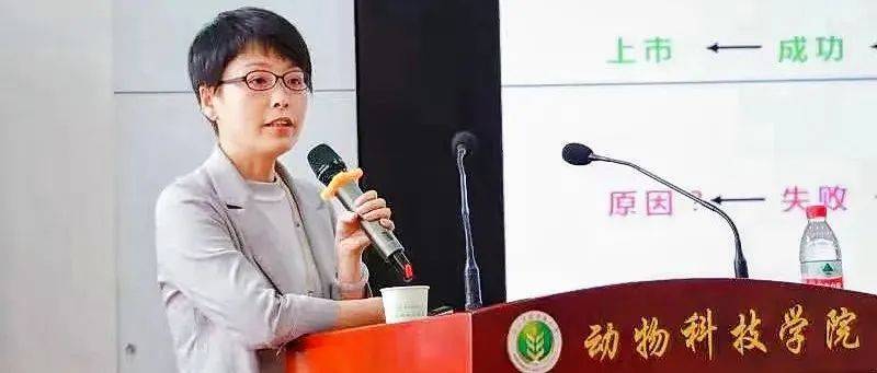 华理这位教授是守“沪”者,更是“守护者”!_刘琴_专业_疫情