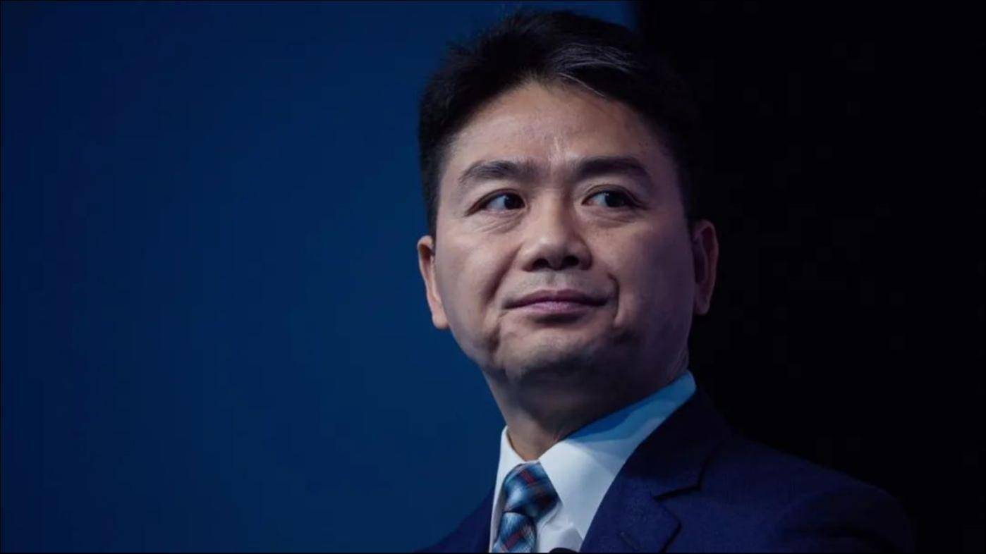 JD.com Founder Liu Qiangdong Settles US Rape Allegation Case