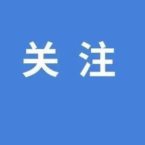 放假放松
