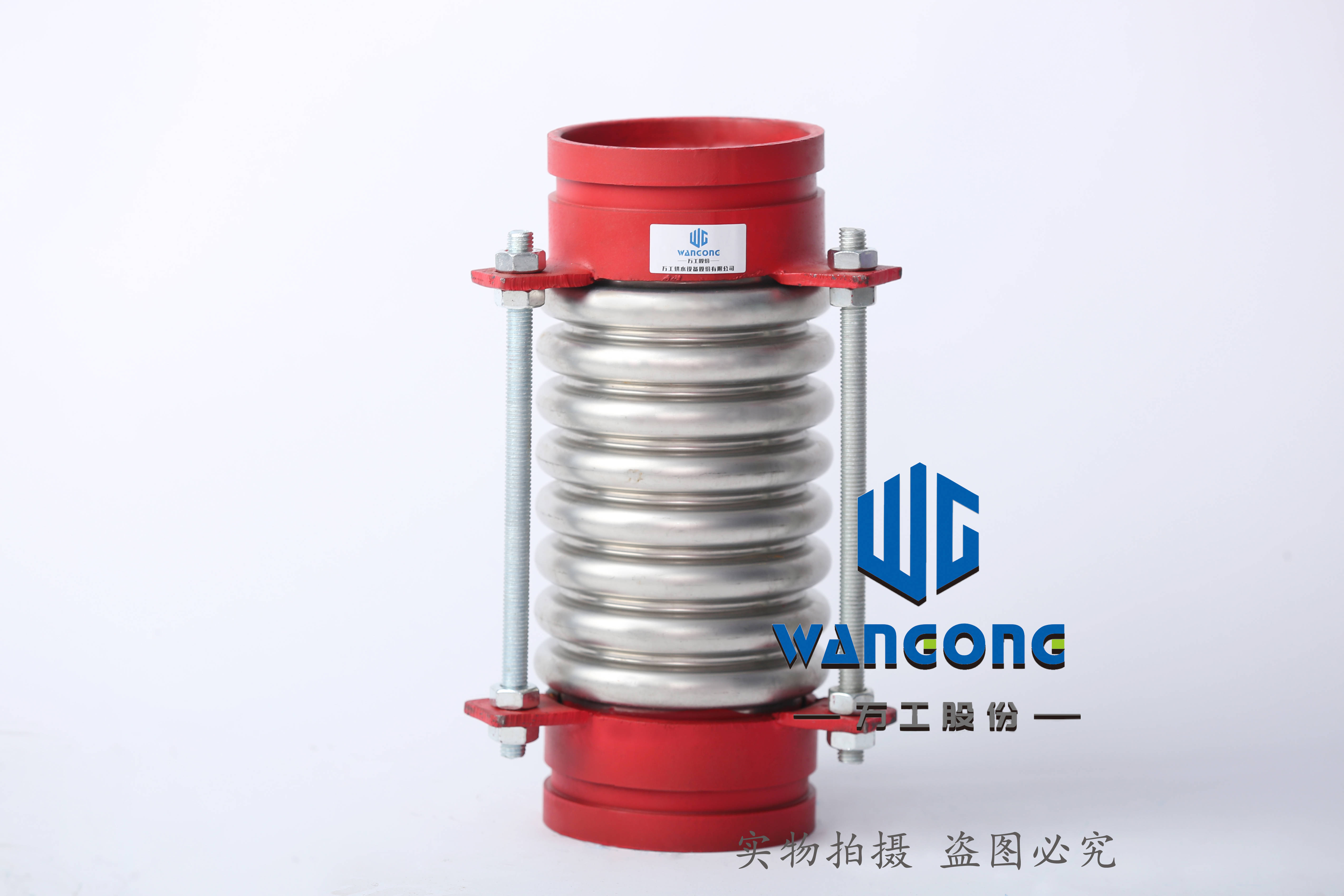 热镀锌法兰沟槽式波纹伸缩接头使用寿命多久_管道_套筒_保护