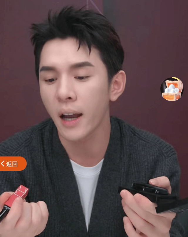 李佳琦回归连播13场!