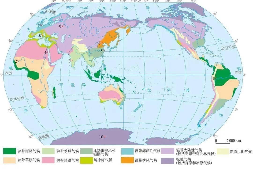 秘鲁气候图片