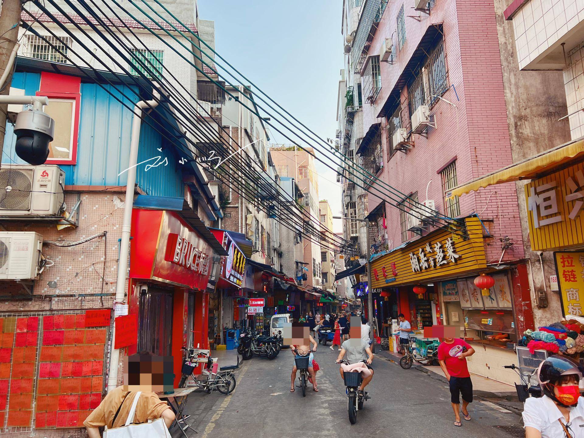 广州市海珠区有个大型城中村,就在海珠湖附近,距离地铁站也不远_上涌