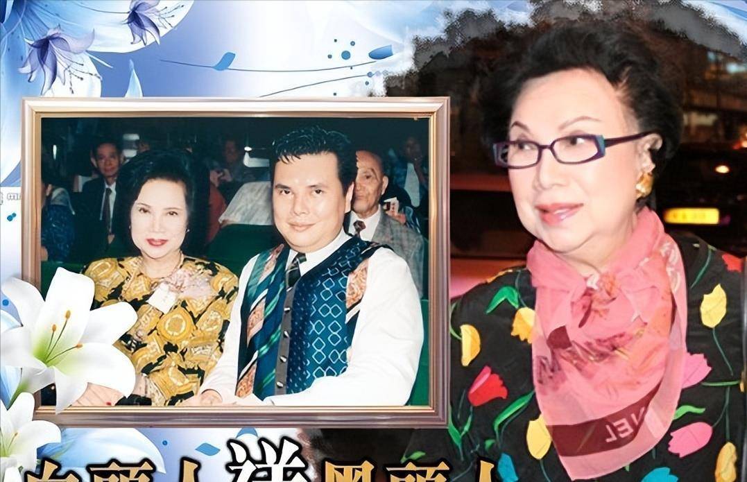香港一代新闻之花梁舜燕,晚年丧夫又丧子,90岁因病去世_成为了_丈夫