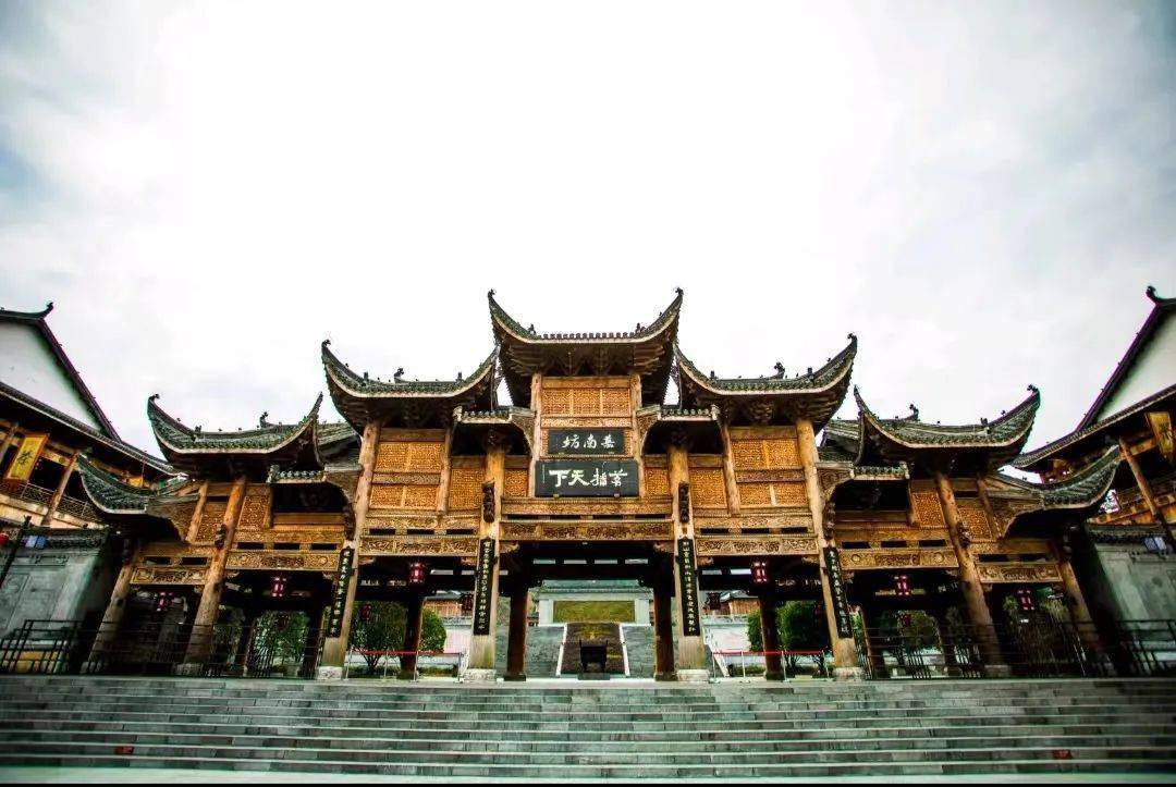 中国茶文化博览园(以下简称茶博园)占地123亩,是根据1915年巴拿马世界