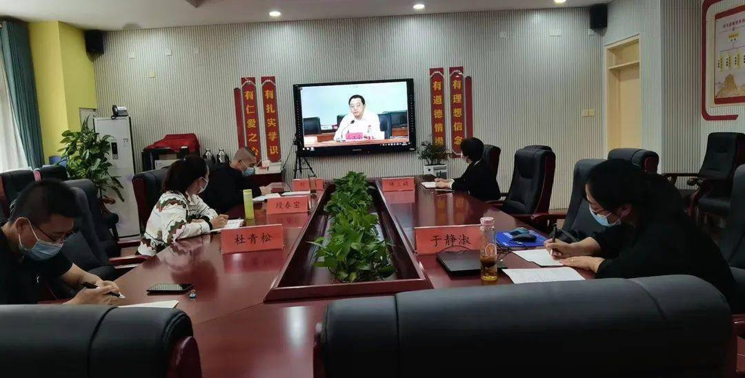 社区教育中心,少年宫,少年之家,保健所一把手,各公办中小学,幼儿园一