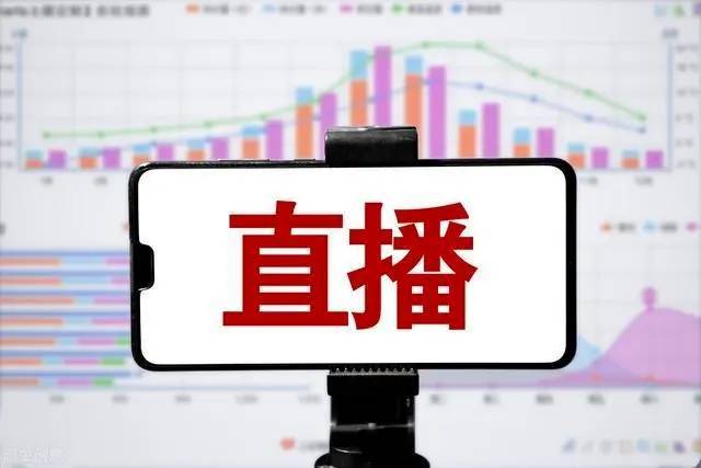 抖音直播聊天怎么赚钱_抖音直播聊些啥_抖抖音直播