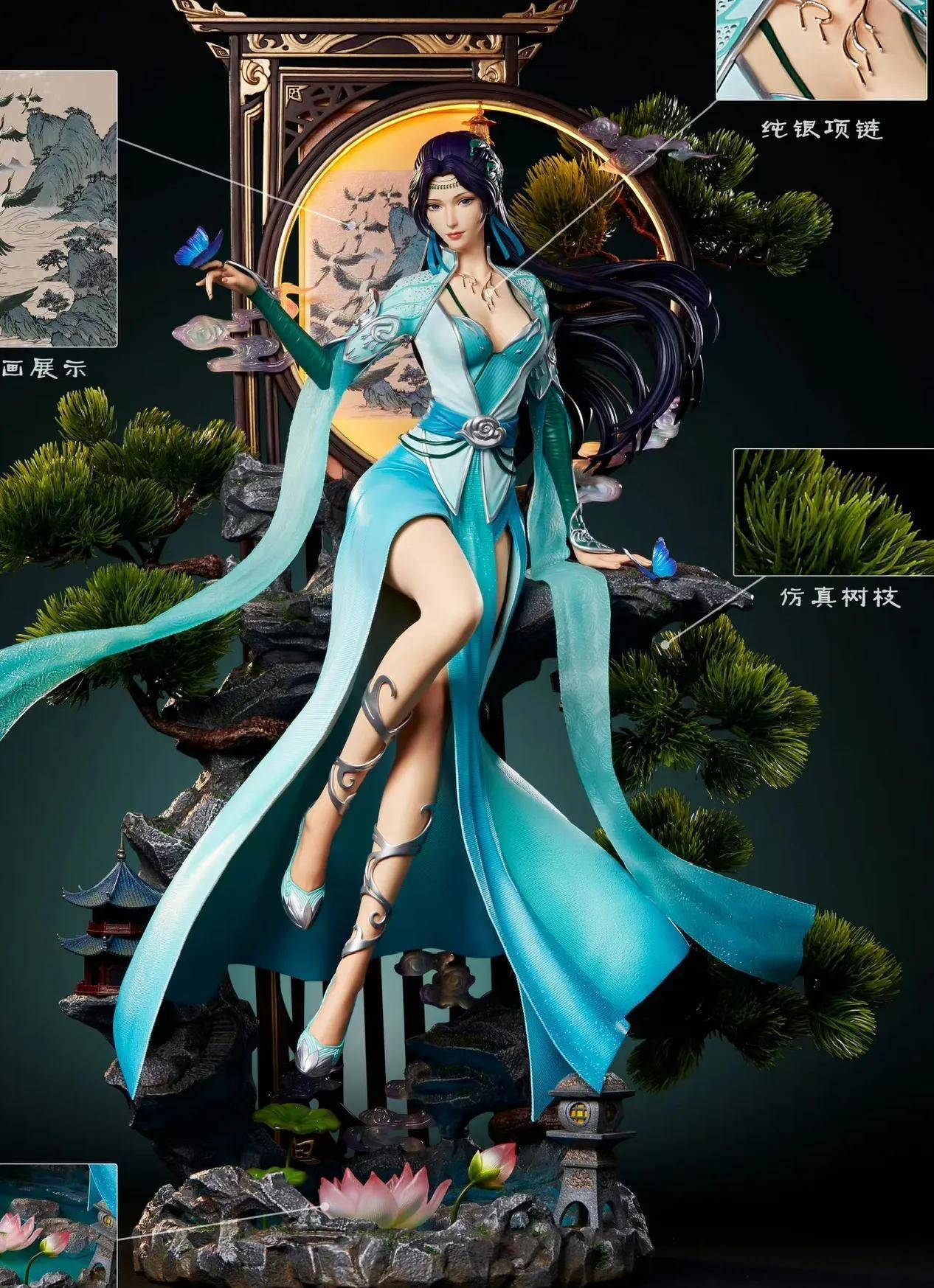 「斗破苍穹」云韵1/4tex手办雕像展示_云韵_雕像_斗破苍穹