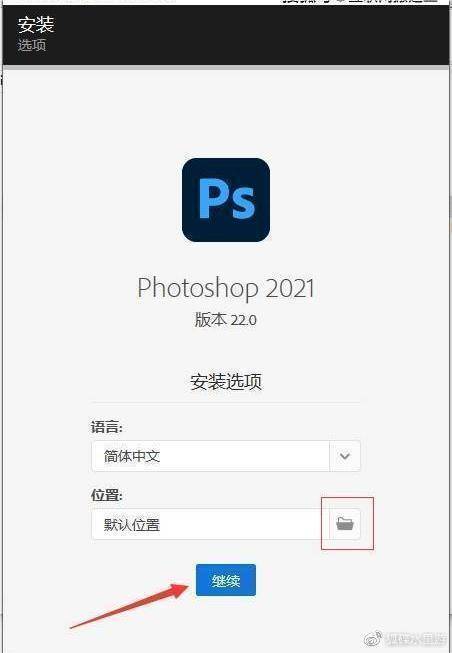 ps下载电脑版-photoshop下载-ps软件下载