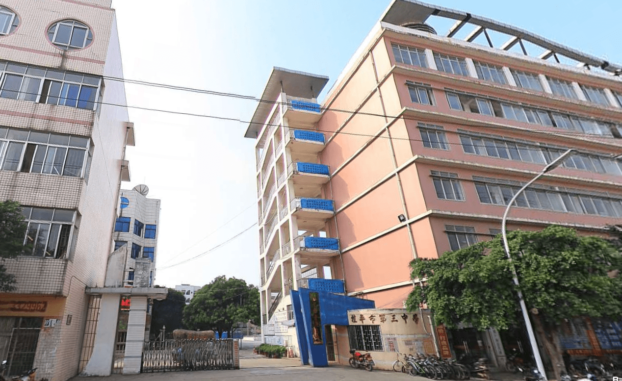 好消息!投资4.488亿元,桂平市要在高铁站附近新建一所高中_长安_第三