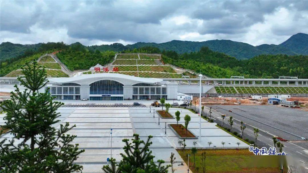 兴泉铁路宁泉段设备和人员已进场,三元西站,明溪站,大田北站即将通车