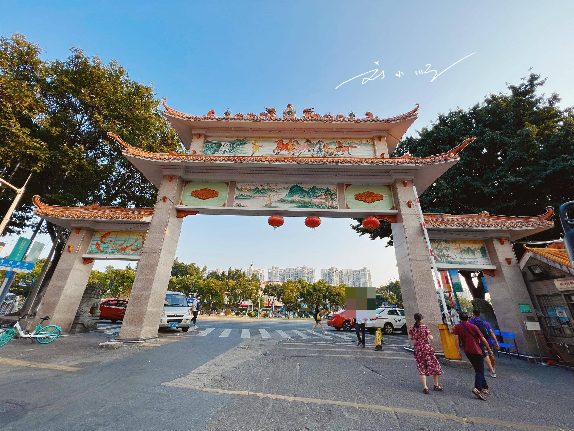 广州市天河区这个城中村,已有1300多年历史,被称"广州第一村"_龙洞村