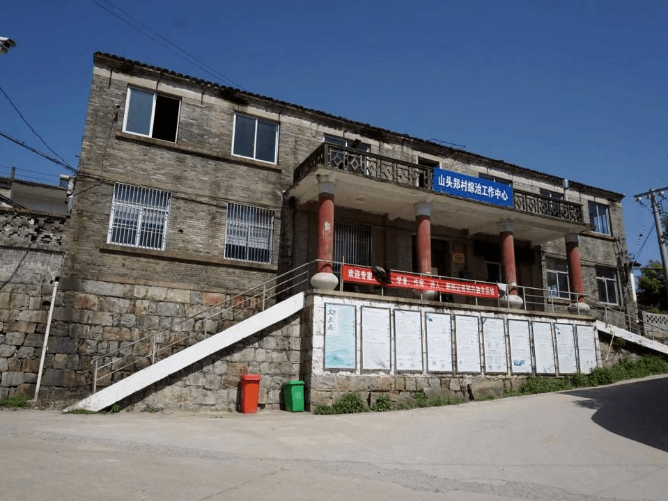 微改造,精提升93丨坚持全域美丽新格局 打造南屏乡美丽城镇2.