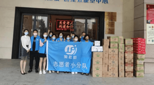 浙江途搏淘批今选涉嫌传销 拉人头发展人员月入