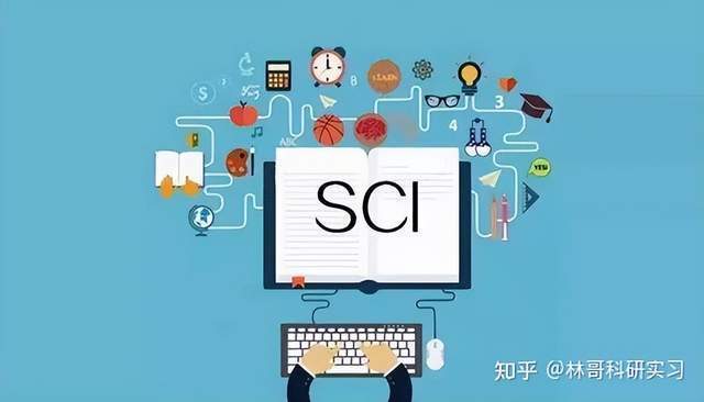 发了6篇SCI的学长分享：SCI分区及科研工具推荐合集