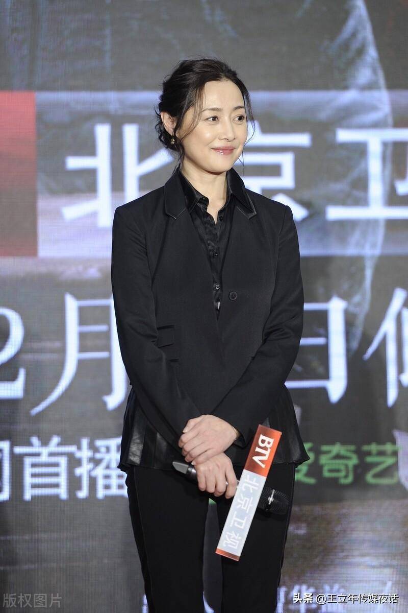 刘蓓《芝麻胡同》首映礼:端庄黑色套装"御姐范儿"_生活_写作_灵感