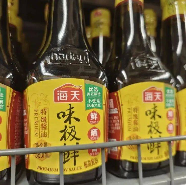 第三次回应“双标”!海天味业发布澄清公告:国内外均有不同档次的产品出售_海天回应双标:不区分国内外市场_公司_添加剂