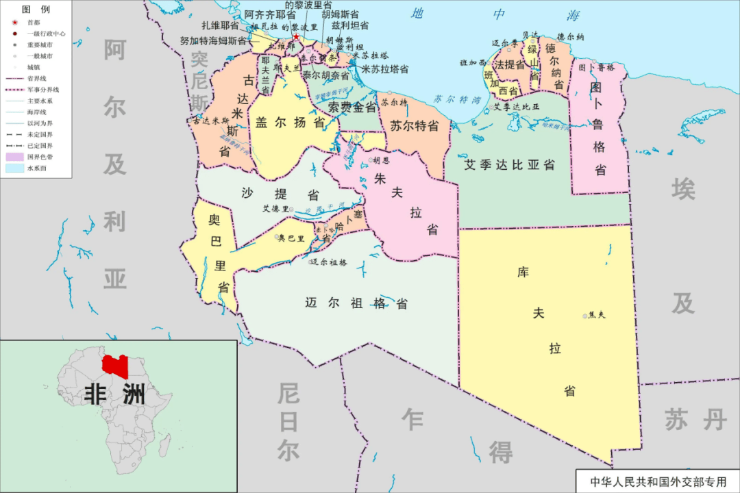 是北非的一个国家,位于地中海南岸,与埃及,苏丹,乍得,尼日尔,阿尔及