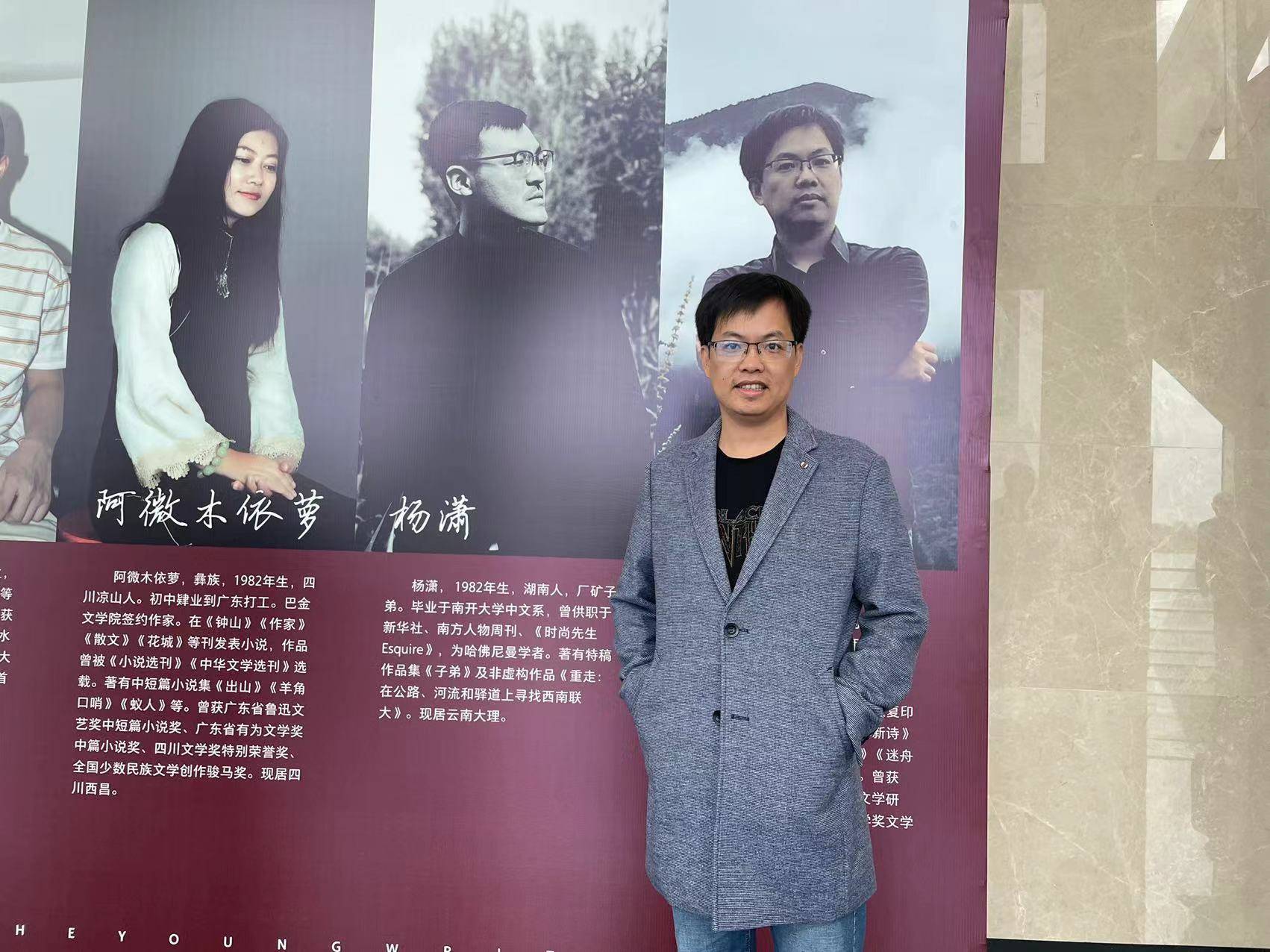 ���߽컪���������ҽ����񽱾��ǹ��꣬д�����ǹ�����