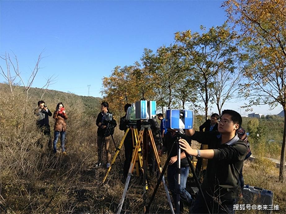 三维扫描服务三维扫描地质露头野外实测石油地质教学研