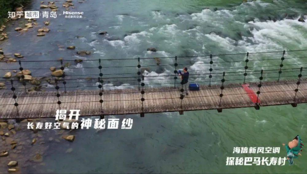 追风三千里,海信新风空调绘就空气“数据图谱”开启健康呼吸新战-家电圈官网