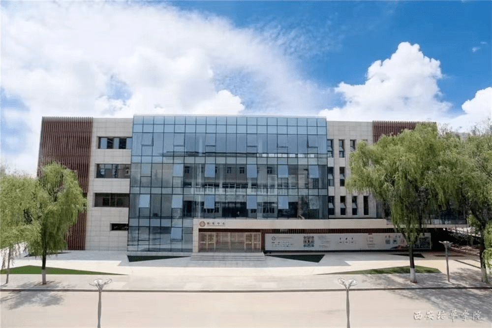 喜报来袭,培华创客青年不一般~_创新_创业_中心