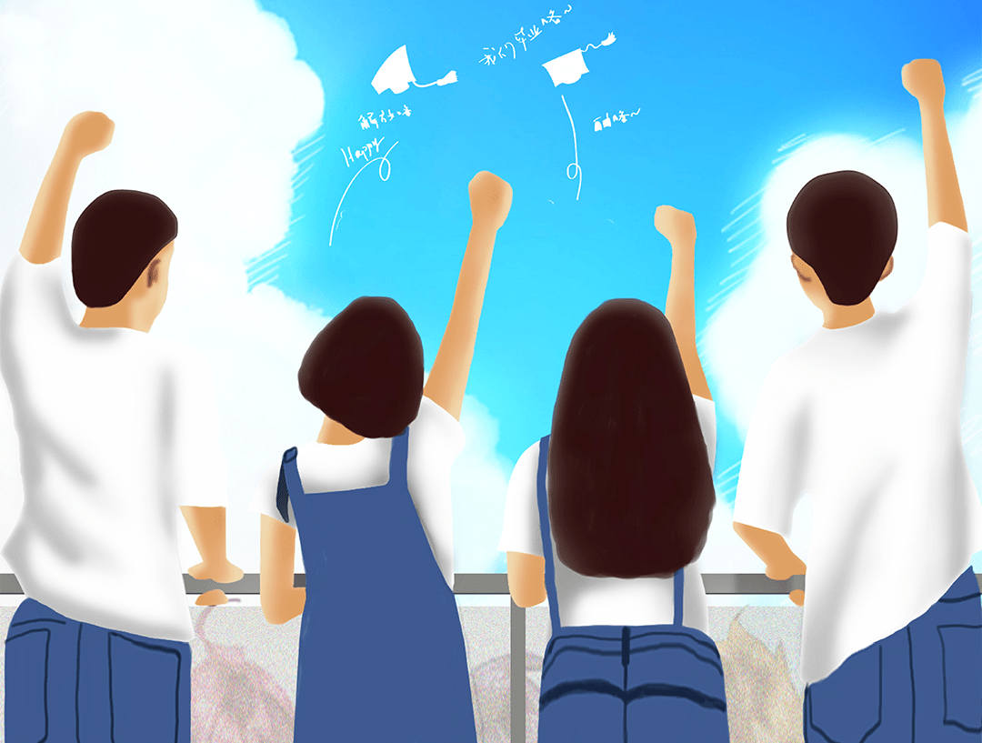 香港大学,香港科技大学2023年招生申请报名开始了!