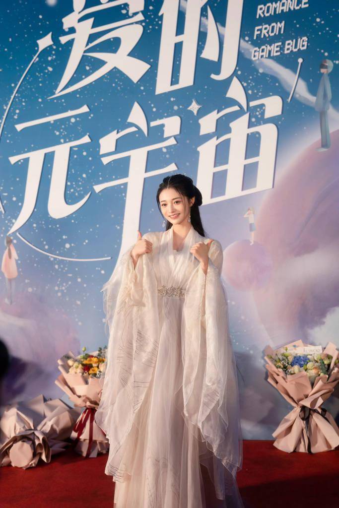 周洁琼新剧《爱的元宇宙》杀青 古装造型超美腻_写真_周洁琼_古装