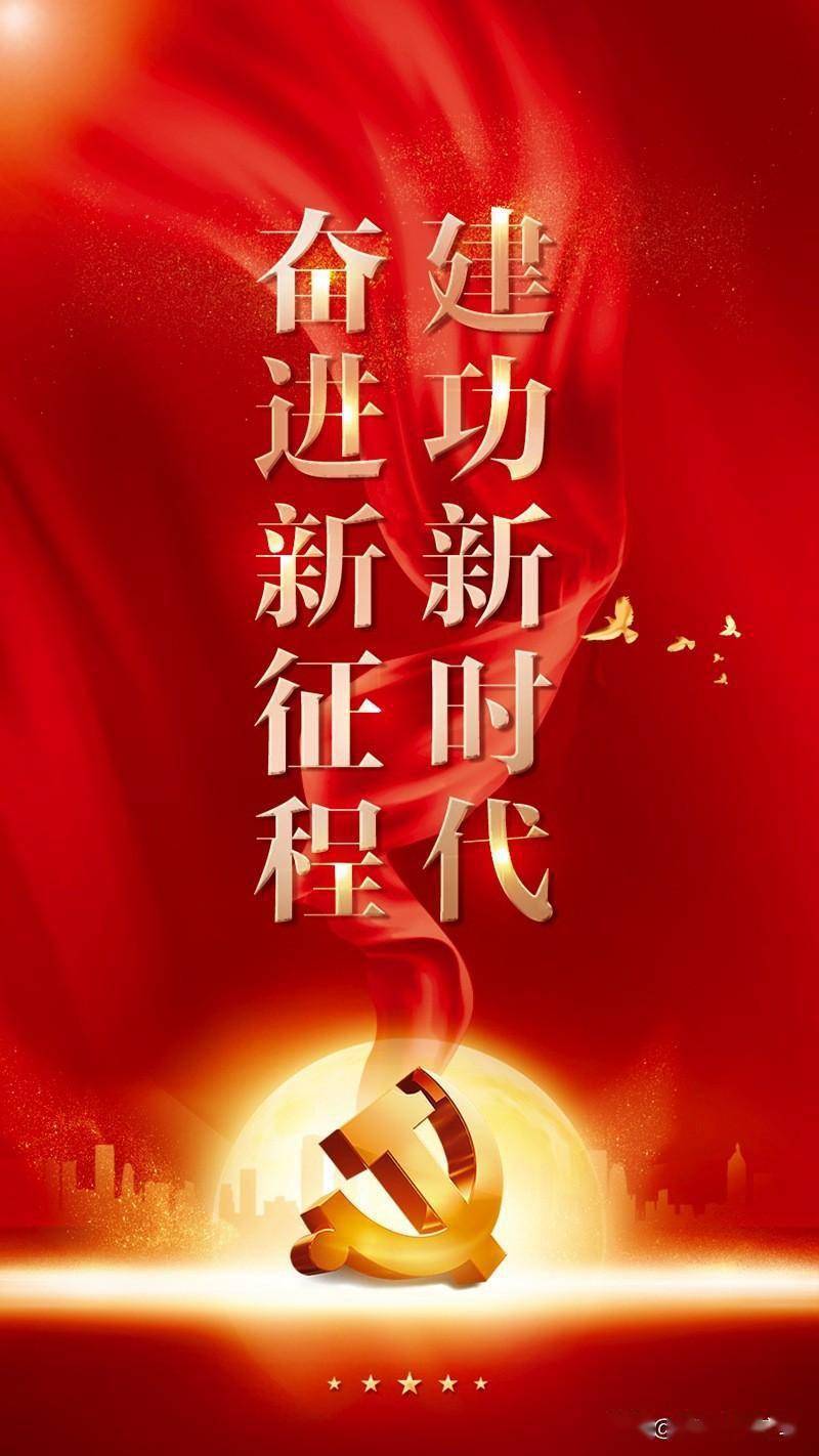 建功 搜狐网