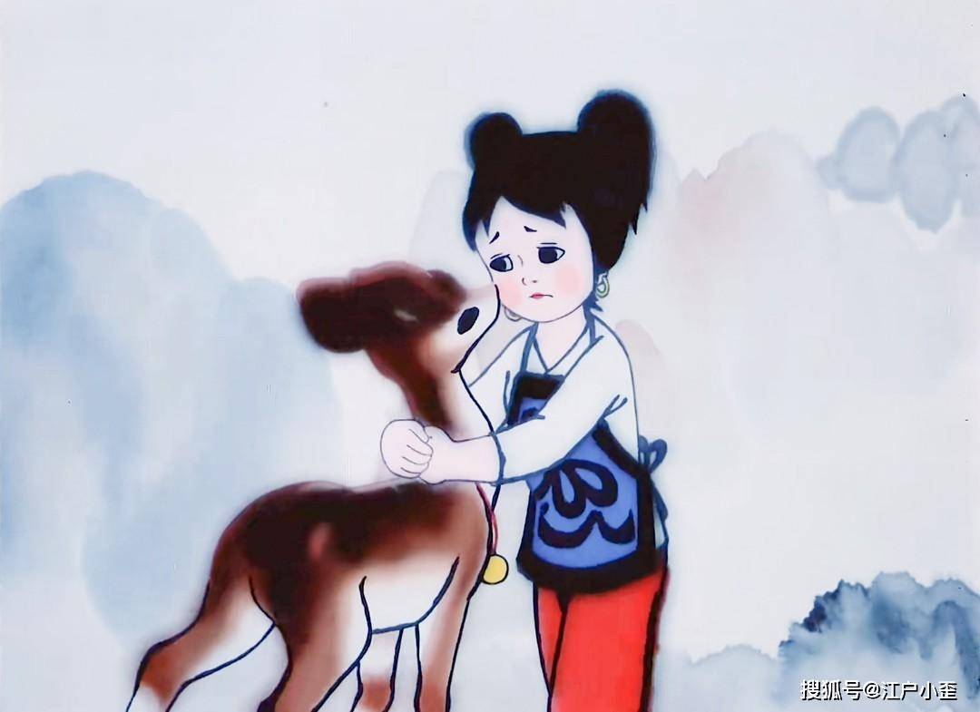 绝美水墨动画《鹿铃》欣赏,温暖治愈人心_小鹿_女孩_爷爷
