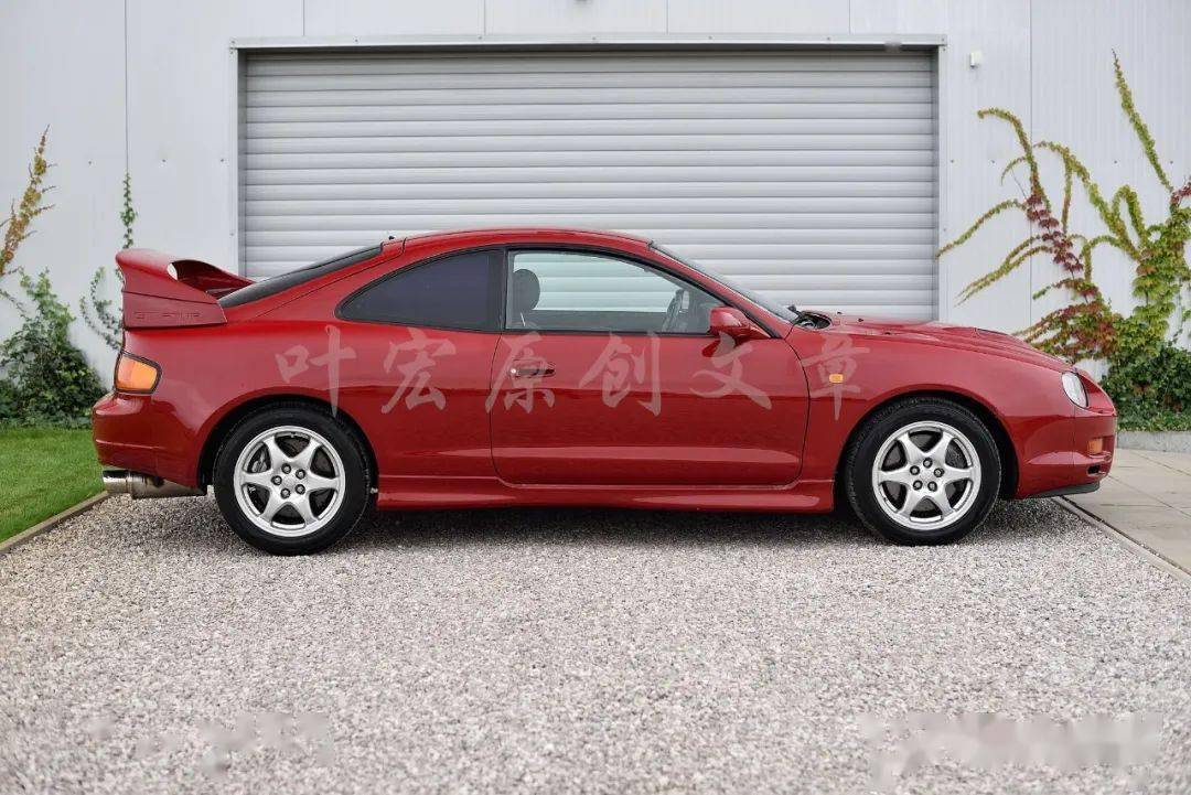 老车分享 1996年丰田celica gt-four