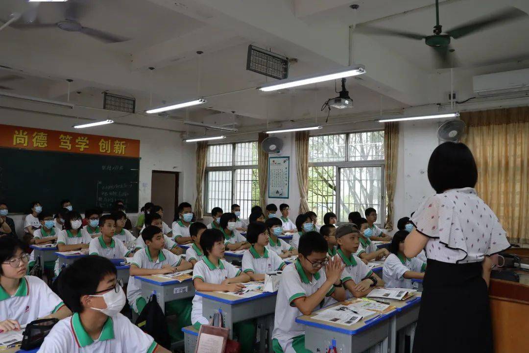 鹤山市址山中学开展生本教育集团化办学联动活动_教研_交流_梁顺贤