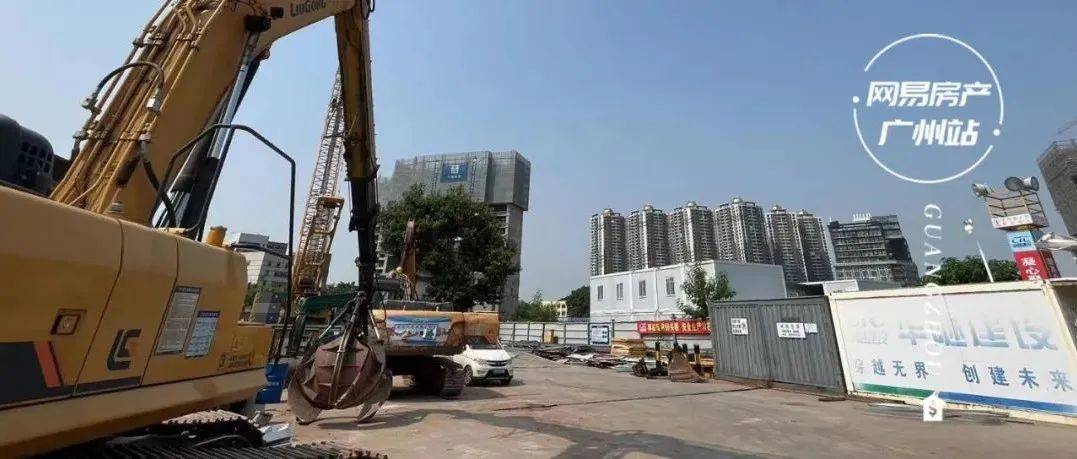 揽金479亿,民企0参与,广州三批次供地收官_地块_华润_投资